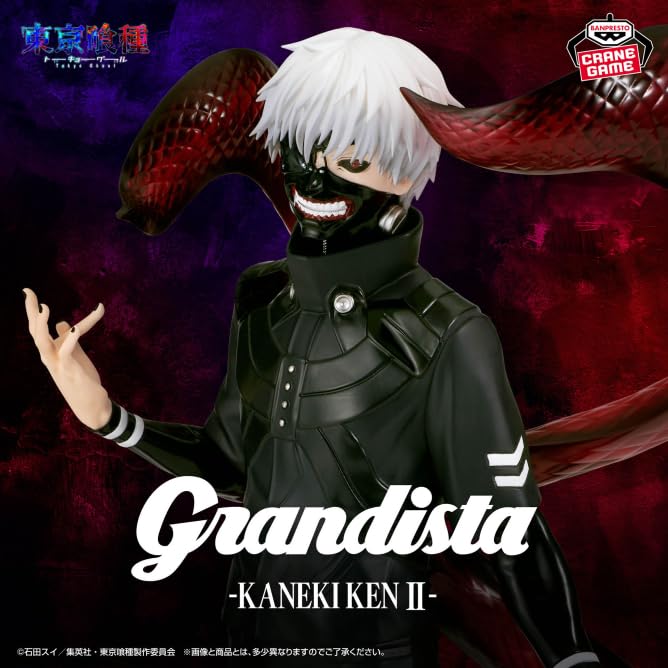 即購入OK◎東京喰種 Grandista KANEKI KEN Ⅱ ×9点 Amazon.co.jp: 東京喰種 Grandista-KANEKI KEN Ⅱ- 金木 研 フィギュア